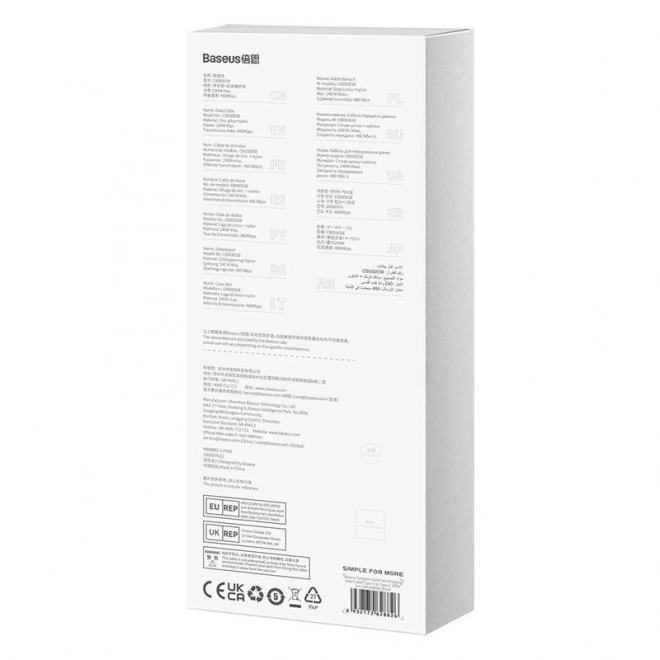 Baseus Tungsten Gold USB-C naar USB-C 240W 2m zwarte datakabel