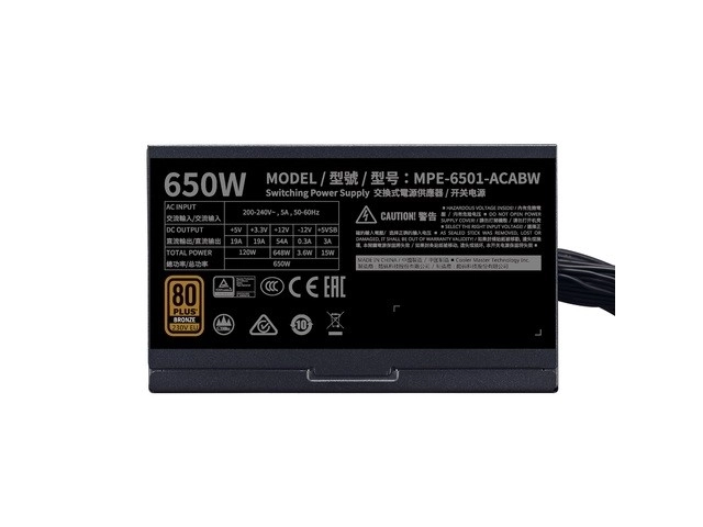 Voeding Cooler Master MWE Bronze V2 650W