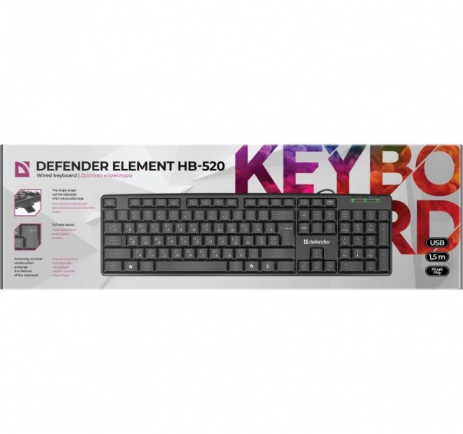 Element HB-520 Toetsenbord voor op kantoor