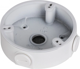 Montage-adapter DAHUA PFA136