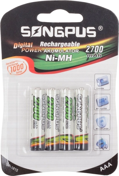 Oplaadbare batterijen AAA R3 tot 2700mAh 4 stuks