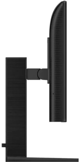 Flexibele instellingen