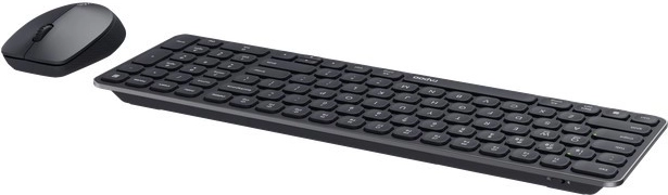 Flexibele draadloze verbinding