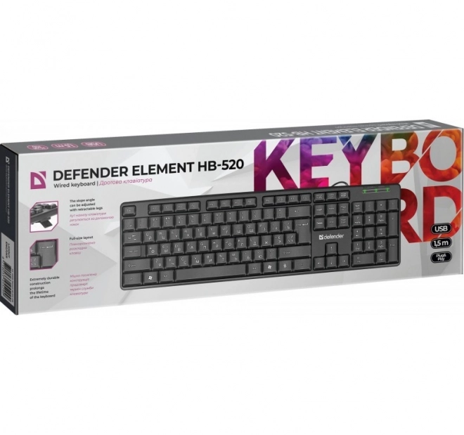Element HB-520 Toetsenbord voor op kantoor