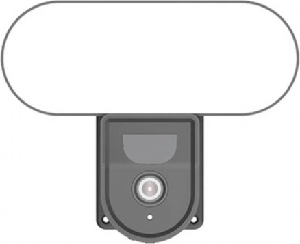 Slimme buiten WiFi camera met schijnwerper Gosund