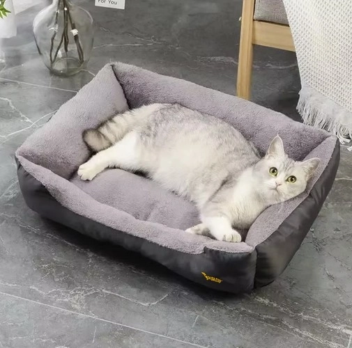 Honden-/kattenmand 60x45cm Purlov 24288