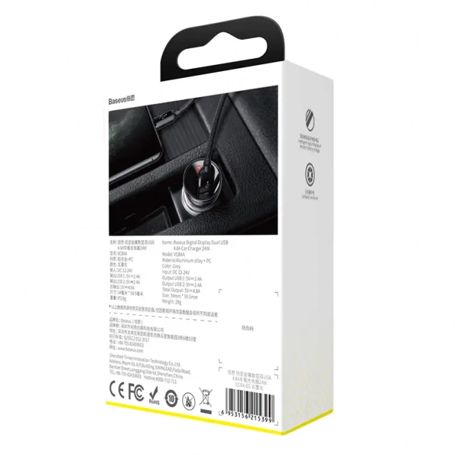 Baseus autolader met 2 USB-poorten en LED-display