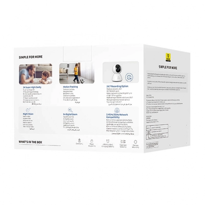 Baseus P1 3K binnencamera