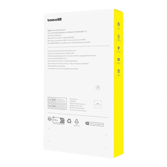 Privacy gehard glas Baseus Superior HD voor iPhone 11 Pro/X/XS