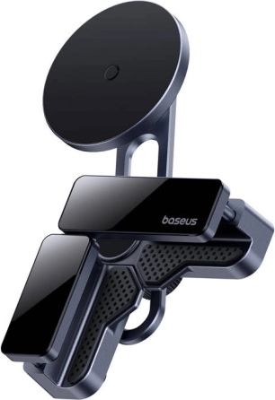 Baseus MaxView magnetische schermhouder voor in de auto – grijs