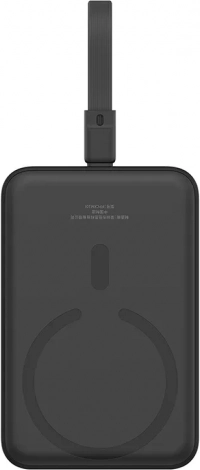 MagSafe draadloos opladen tot 15 W