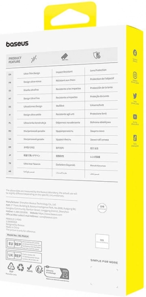 Speciaal voor iPhone 15 Pro