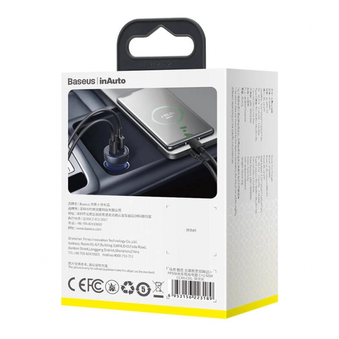 Baseus duale autolader met digitaal display, USB en USB-C, snel opladen 65W
