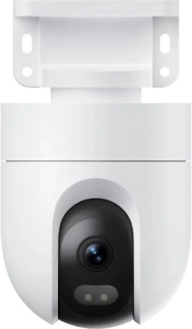 Xiaomi buitencamera CW400