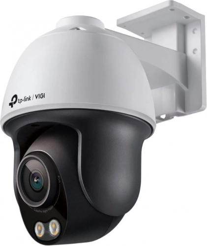Netwerkcamera VIGI C540S 4MP Pan/Tilt met ColorPro nachtzicht (4 mm)