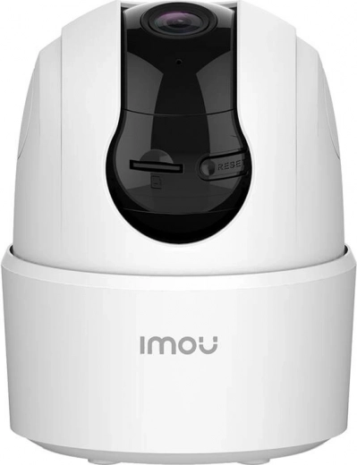 Scherp 2K-beeld en efficiënte H.265-compressie