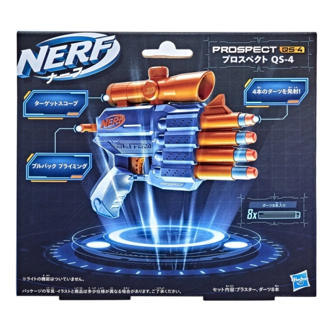 Lanceerder Nerf Elite 2.0 Prospect QS-4