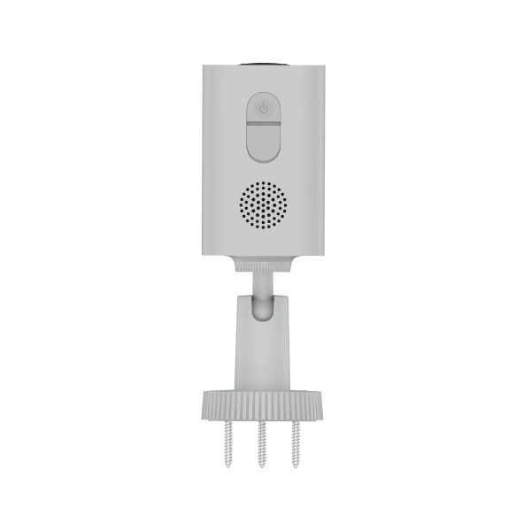 Xiaomi buiten camera BW300