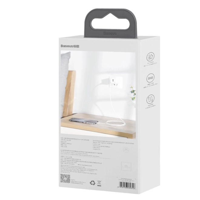Set van USB naar Lightning Baseus Simple Wisdom datakabels