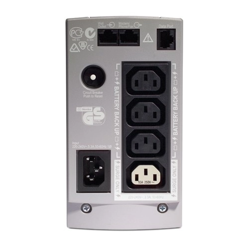 Reservebron APC Back-UPS CS 350