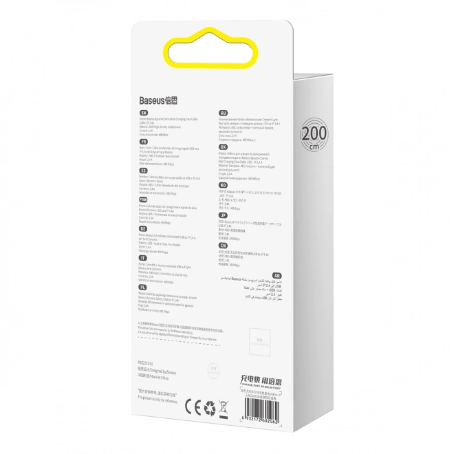 Baseus Dynamic kabel USB naar Lightning, 2,4 A, 2 m (wit)
