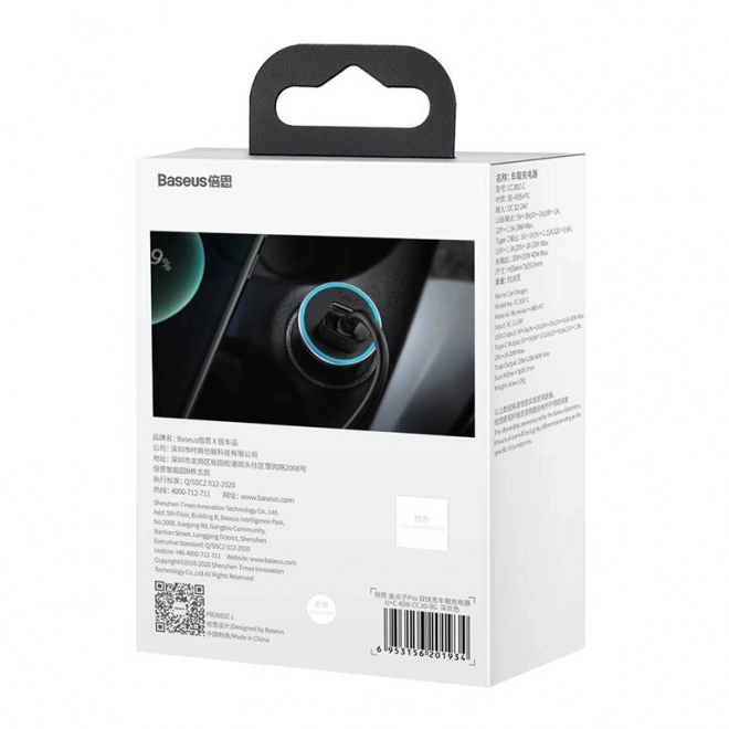 Autolader Baseus met USB en USB-C, 40W