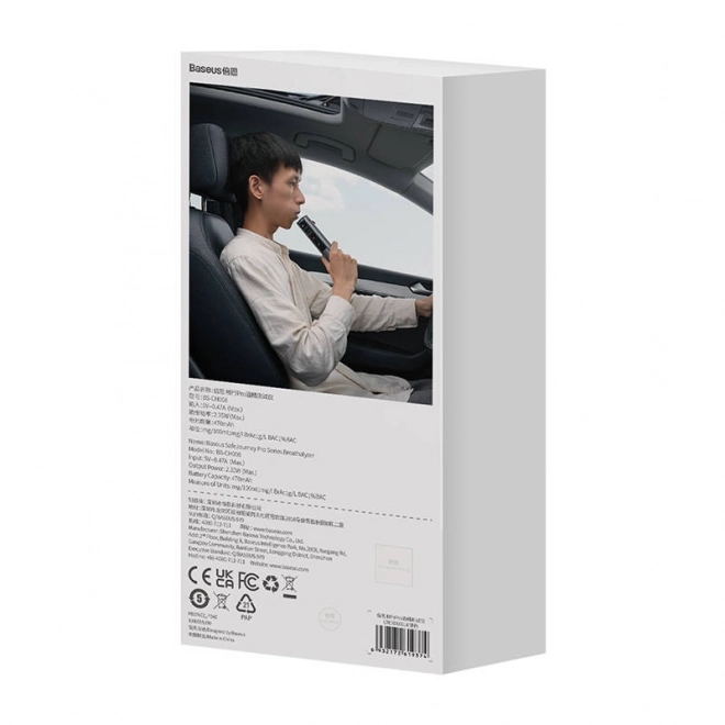 Elektronische alcoholtester Baseus SafeJourney Pro