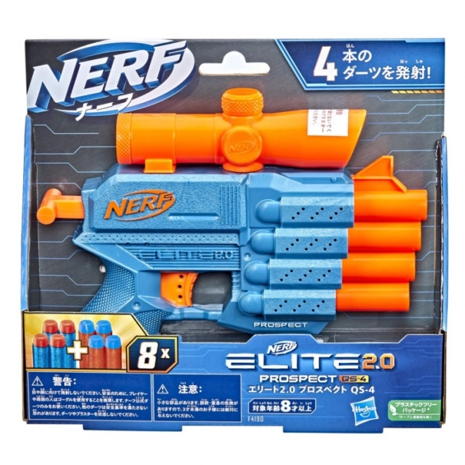 Lanceerder Nerf Elite 2.0 Prospect QS-4