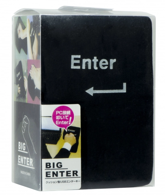 Grote antistress USB kussen voor ENTER-toets