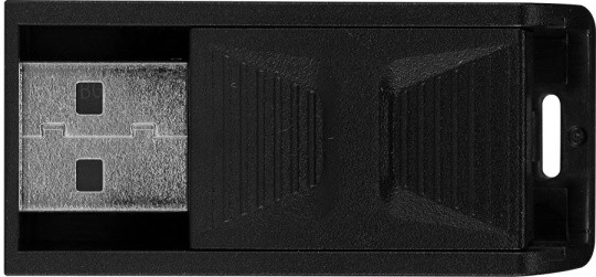 Uitschuifbare connector