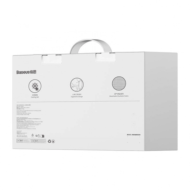 Koelmiddel lumbaal kussen Baseus ComfortRide Series voor auto's zwart