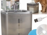 Automatische fontein voor honden en katten 2 l met USB-pomp en filtratie