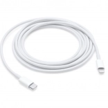 Kabel USB-C naar Lightning 2m